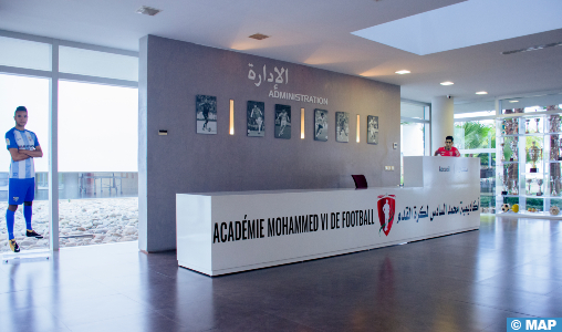 L’Académie Mohammed VI de Football : Un projet Royal générateur de talents