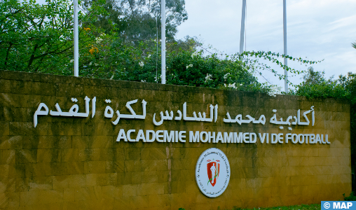 L’Académie Mohammed VI de football, un pourvoyeur de joueurs marocains de haut niveau