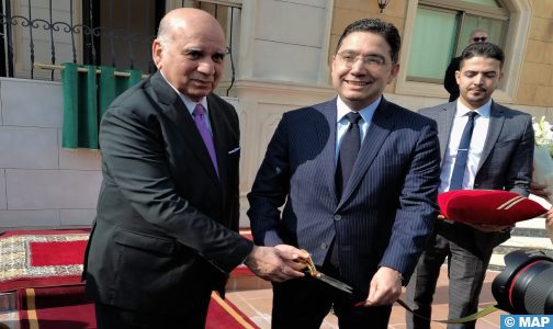 Ouverture de l’ambassade du Royaume du Maroc en Irak