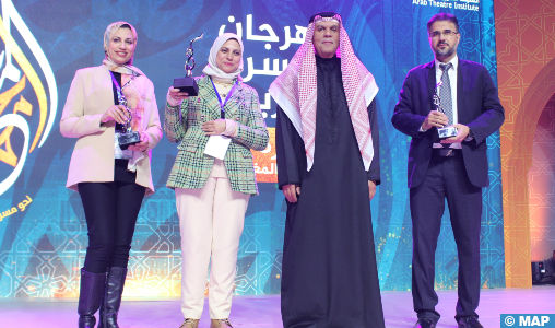 Clôture du 13è Festival du théâtre arabe : la pièce “Rahal Al Nahar” des Emirats arabes unis remporte le prix du festival