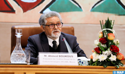 L’expérience marocaine s’érige en modèle en matière de revalorisation du patrimoine culturel et linguistique (M. Boukous)