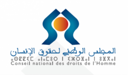 Guelmim-Oued Noun: La CRDH tient sa 3ème session ordinaire au titre de l’année 2022