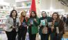 Salon international du livre du Caire: des écrivaines marocaines signent leurs nouveaux ouvrages