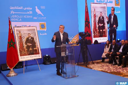 M. Akhannouch: Les instances élues dans les régions, un maillon essentiel pour la consolidation de la démocratie locale