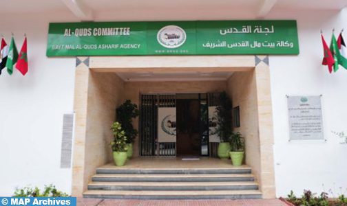 Agence Bayt Mal Al-Qods Acharif : Atelier de suivi des résultats de la 2ème réunion consultative avec les institutions maqdissies