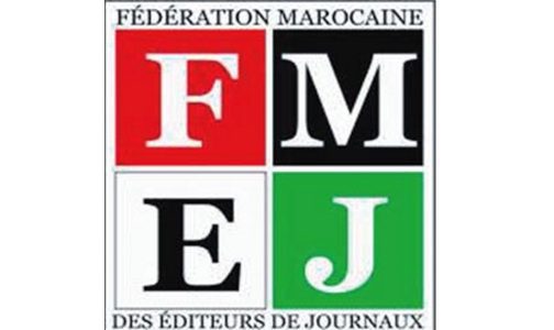 La FMEJ et la FNJIC-UMT s’engagent à s’impliquer dans la mise à niveau du secteur de la presse et l’amélioration des conditions des professionnels selon une approche globale et sans exclusive
