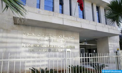La DGAPR dénonce “la mauvaise foi délibérée” de RSF sur le cas du détenu O.R