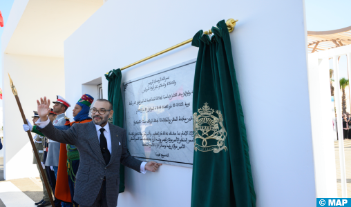 SM le Roi inaugure la CMC de Rabat-Salé-Kénitra, un établissement de formation professionnelle de nouvelle génération au service de l’excellence et de l’innovation