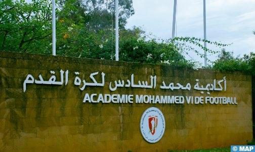 CAN-U17 : l’Académie Mohammed VI de football, une pépinière de talents de haut niveau