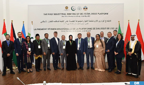 Kazakhstan: Le Maroc participe à la réunion ministérielle de la plateforme de dialogue de l’OCI-15