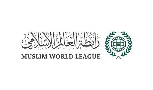 Autodafé du Saint Coran en Suède : La Ligue islamique mondiale condamne “un crime odieux et provocateur”