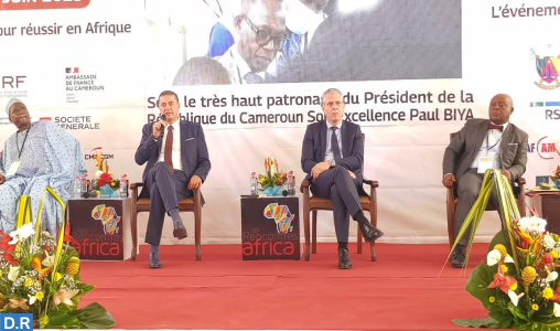 Tenue à Yaoundé des 8-èmes “Rencontres Africa”, avec la participation du Maroc