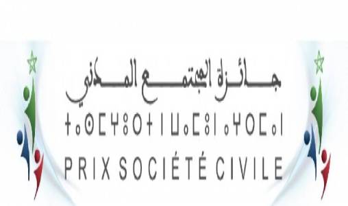 Ouverture des candidatures pour la 5ème édition du Prix de la société civile