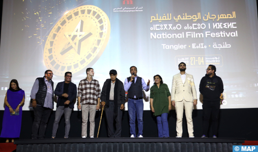 Festival national du film : Rachid El Ouali émerveille le public avec sa comédie “Coup de Tampon”
