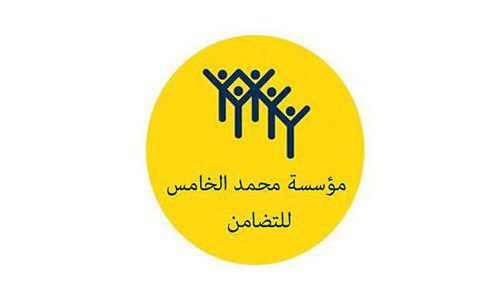 Marrakech : Mobilisation continue de la Fondation Mohammed V pour la Solidarité au profit des collégiennes d’Al Haouz touchées par le séisme