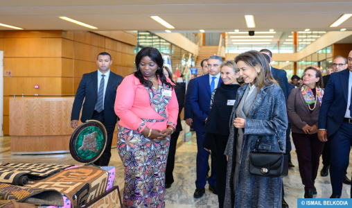 SAR la Princesse Lalla Meriem préside la cérémonie d’inauguration du Bazar de bienfaisance du Cercle diplomatique
