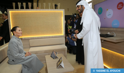 COP28: SAR la Princesse Lalla Hasnaa participe à Dubaï à la 1ère réunion annuelle de Haut niveau du “Partenariat pour une éducation verte”