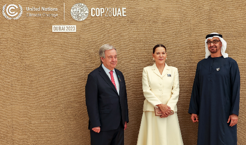 COP28: SAR la Princesse Lalla Hasnaa représente SM le Roi au Sommet mondial de l’action climatique à Dubaï