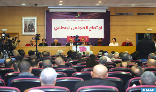 L’USFP tient à Rabat la session ordinaire de son conseil national