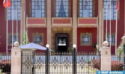 Le Parlement marocain organise un séminaire sur l’évaluation des lois par l’Institution parlementaire les 5 et 6 mars