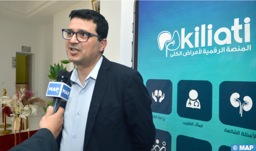Lancement à Fès de “Kiliati”, première plateforme dédiée aux patients insuffisants rénaux au Maroc