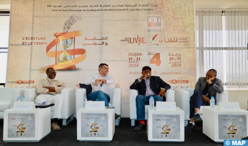 La littérature africaine entre défis et enjeux au centre d’une conférence à Oujda