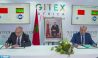Gitex Africa : l’ADD s’allie à l’Agence nationale pour l’Édification de l’État numérique de Mauritanie
