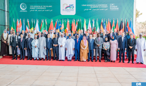Gambia: Opening in Banjul of the 15th OIC summit with the participation of Morocco