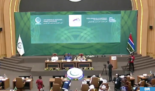 Banjul: OIC summit underlines its total rejection of separatist plans aimed at undermining state sovereignty