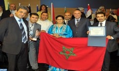 برامج مغربية رائدة في الخدمة العامة تحصد جوائز استحقاق أممية