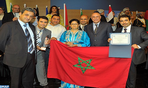 برامج مغربية رائدة في الخدمة العامة تحصد جوائز استحقاق أممية