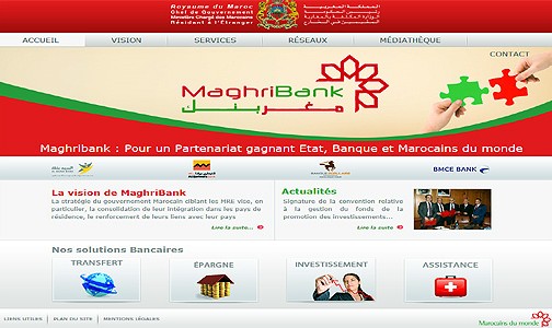 إطلاق موقع إلكتروني موجه لتقريب مغاربة العالم من العرض البنكي المغربي