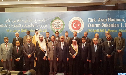 انطلاق المؤتمر الوزاري العربي التركي للاقتصاد والتجارة والاستثمارات بمدينة مرسين التركية
