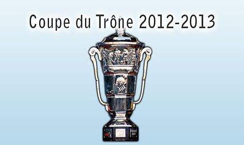 كأس العرش 2012-2013 (ربع النهاية): فريق رجاء بني ملال أول المتأهلين إلى المربع الذهبي
