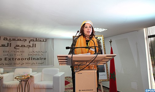 انتخاب السيدة خديجة أم البشائر المرابط رئيسة جديدة لجمعية النساء الحركيات