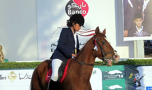 انطلاق سباق الفروسية العربي لذوي الإعاقة الذهنية بالبحرين بمشاركة المغرب