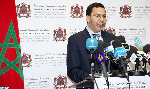 السيد الخلفي : الحكومة تنظر بإيجابية إلى التقرير الأخير للمجلس الأعلى للحسابات حول ”منظومة المقاصة بالمغرب”