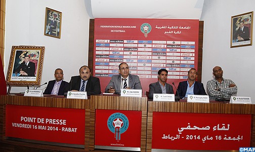 كأس إفريقيا للأمم (المغرب 2015): بادو الزاكي يكشف لائحة ال30 لاعبا المدعوين للمشاركة في محطة البرتغال الإعدادية