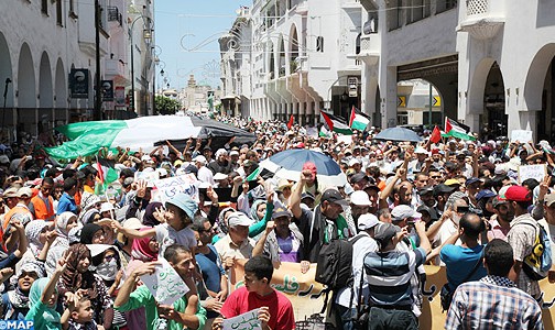 مسيرة وطنية تضامنية بالرباط مع الشعب الفلسطيني تنديدا بالعدوان الإسرائيلي على قطاع غزة