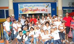 أبناء العاملين بوكالة المغرب العربي للأنباء يستمتعون في مخيم صيفي بالأجواء الساحرة لمدينة أكادير