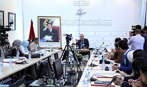 المجلس الأعلى للتربية والتكوين بصدد إعداد تقرير استراتيجي يتضمن خارطة طريق الإصلاح الشامل للمنظومة التربوية (السيد عزيمان)