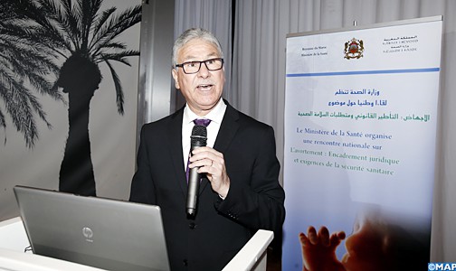 وزارة الصحة منكبة حاليا على وضع خطة عمل وطنية تهم معالجة إشكالية الإجهاض بالمغرب (السيد الوردي)
