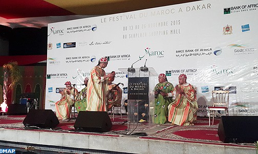 افتتاح تظاهرة (مهرجان المغرب بدكار) الرامية لتعريف المستهلك السنغالي بالمنتوجات الوطنية