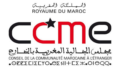 تأسيس الشبكة المغربية لإعلام الجالية