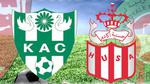 البطولة الاحترافية اتصالات المغرب (الدورة التاسعة): فريق النادي القنيطري يفوز بسلا على حسنية أكادير 3 – 1