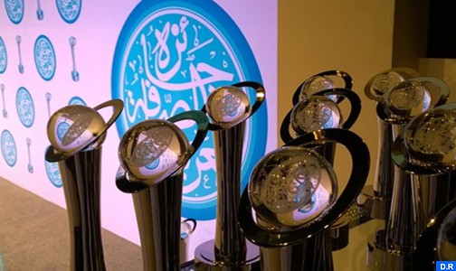 حضور مغربي في القوائم القصيرة لفئات جائزة الصحافة العربية