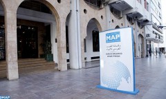 تتويج وكالة المغرب العربي للأنباء بجائزة تحالف وكالات الأنباء المتوسطية (أمان) لأفضل مقال