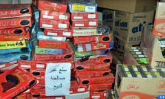 حجز وإتلاف 26 طنا من المواد الغذائية في جهة سوس ماسة خلال 10 أيام الأولى من رمضان