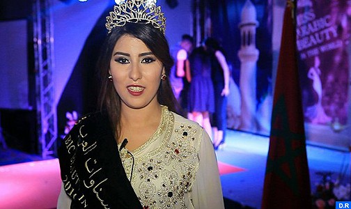 فوز المغربية نجلاء العمراني بلقب ملكة حسناوات العرب في العالم 2016