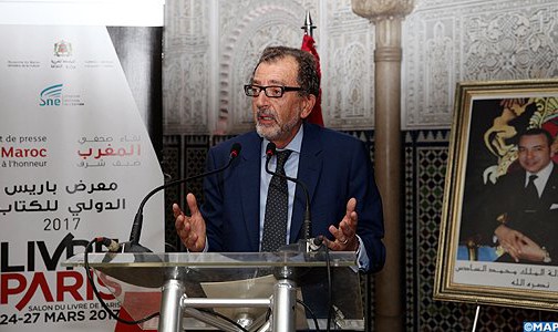 مشاركة المغرب كضيف شرف في معرض الكتاب بباريس تعكس عمق العلاقات التاريخية والثقافية بين البلدين ( وزير الثقافة)